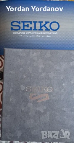 Самонавиваш се часовник Seiko 5, снимка 4 - Мъжки - 56049146