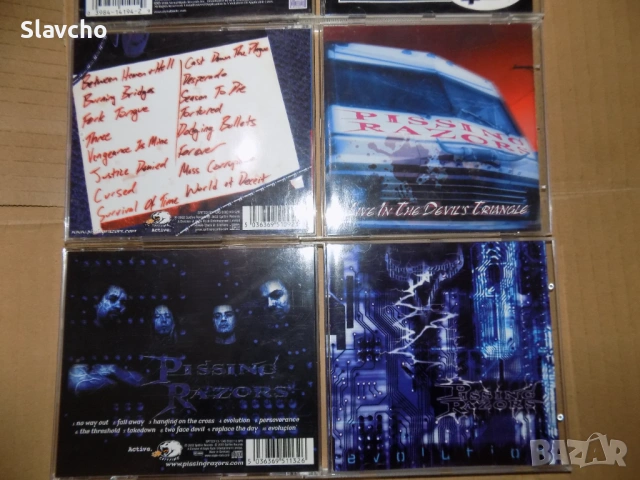 Компакт дискове на-Svartsot–Ravnenes Saga/HADES-Savior Self/ Pissing Razors–Live/Evolution , снимка 10 - CD дискове - 39465111