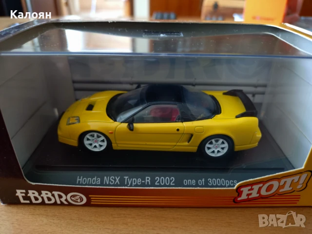 Модели в мащаб 1:43 и 1:64, снимка 3 - Колекции - 50795309