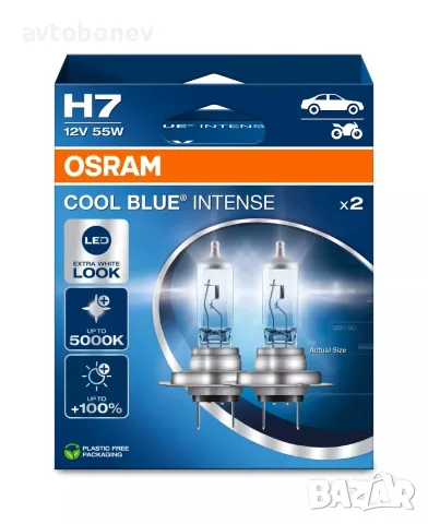 Автомобилни крушки Osram COOL BLUE INTENSE +100% H1/H4/H7/H8/H11/HB3/HB4/HIR2/ксенонови(XENON/HID), снимка 6 - Аксесоари и консумативи - 35502949