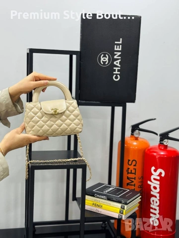 чанти Chanel Small Kelly 🇫🇷 ➡️20 Cm ⬆️13 Cm , снимка 2 - Чанти - 53744991