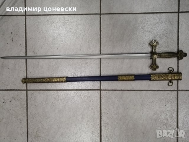 Масонски меч,сабя,острие,нож,кама, снимка 3 - Колекции - 39725629