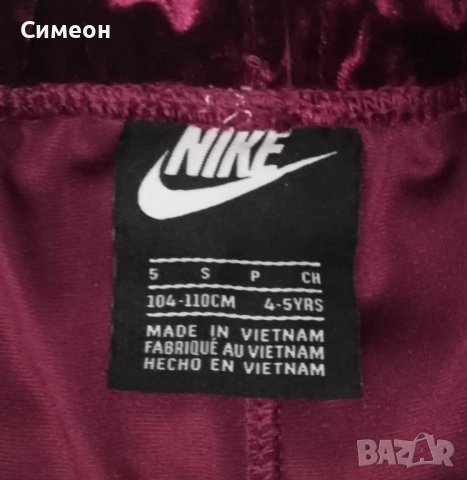 Nike Sportswear Pants оригинално долнище ръст 104-110см Найк спорт, снимка 3 - Детски анцузи и суичери - 39044226