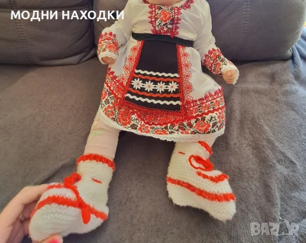 Носия с престилка и терлици и Чоропогащник, снимка 3 - Комплекти за бебе - 49769373