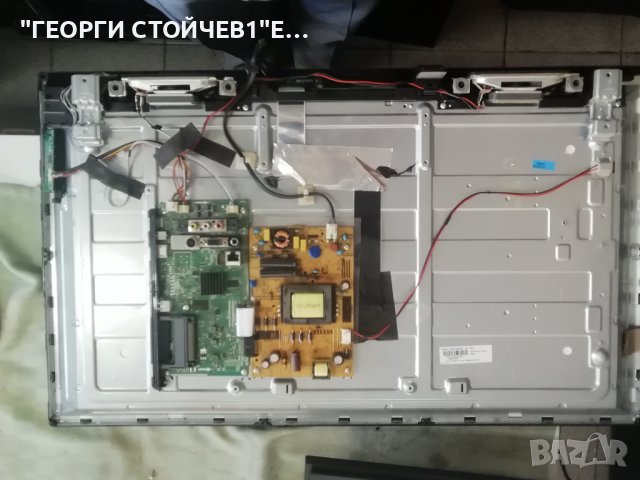  32HB5500 7MB211S  17IPS62 VES315WNDB-2D-N22, снимка 3 - Части и Платки - 40888990
