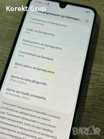 Samsung Galaxy A26 5g 128GB Black, снимка 3 - Samsung - 53301513