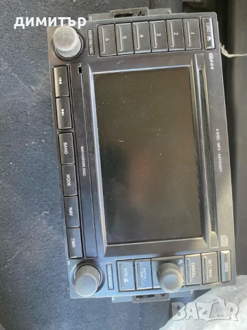 chrysler 300c 3.5 на части газ крайслер 300ц 3.5 бензин , снимка 7 - Автомобили и джипове - 50943806