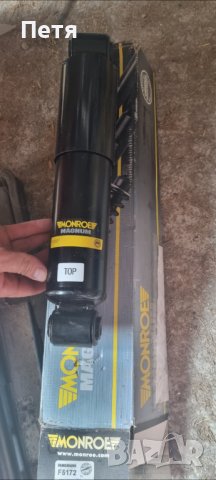 Амортисьори за камион, снимка 2 - Ремаркета - 41648341