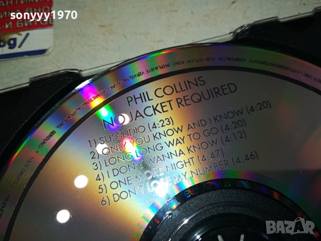 PHIL COLLINS-NO JACKET REQUIRED CD MADE IN GERMANY-1502241702, снимка 10 - CD дискове - 44309704