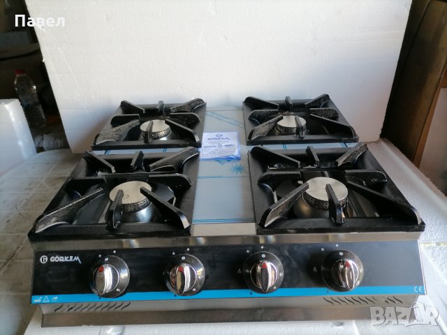 Газов котлон® професионален 