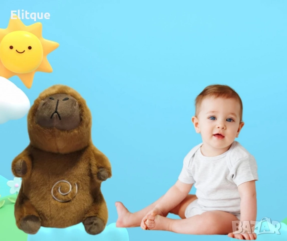 Дишаща Капибара, Успокояваща бебешка играчка със светлина и звук, снимка 5 - Плюшени играчки - 52716326