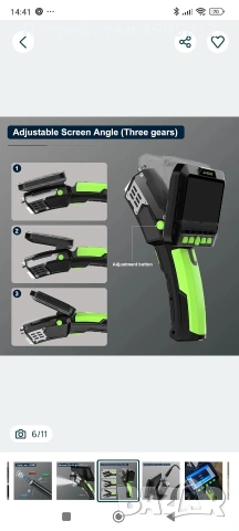 ендоскопска камера с 3 обектива, снимка 4 - Друга електроника - 53591066