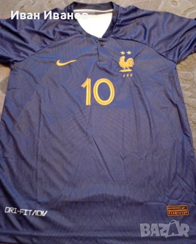 Чисто нов оригинален екип на Франция - Килиан Мбапе, снимка 4 - Футбол - 48351522