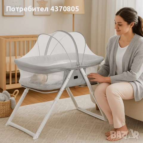 Детска кошара Zizito, Elias, Люлка