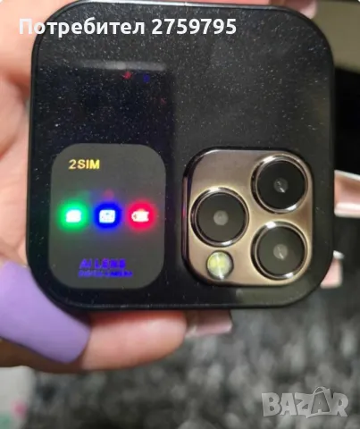 НОВО.Сгъваем телефон i16 Pro dual SIM 2 G., снимка 3 - Калъфи, кейсове - 50048986