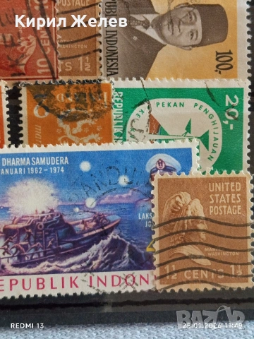 Стари пощенски марки от цял свят смесени редки за КОЛЕКЦИЯ ДЕКОРАЦИЯ 51948, снимка 9 - Филателия - 53218837
