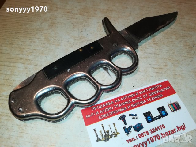 made in korea-БОКС С НОЖ-внос swiss 2502222043, снимка 3 - Антикварни и старинни предмети - 35917639