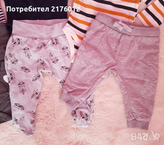 Лот за момченце 62-68, снимка 4 - Бебешки блузки - 36254542