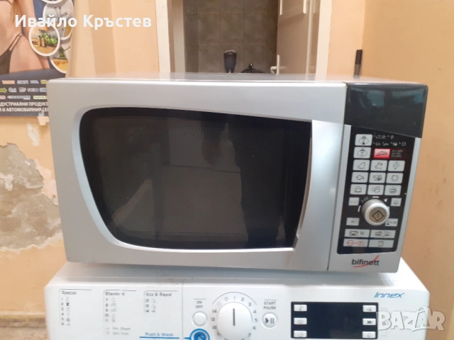 Продавам микровълнова фурна , снимка 4 - Микровълнови - 53597849