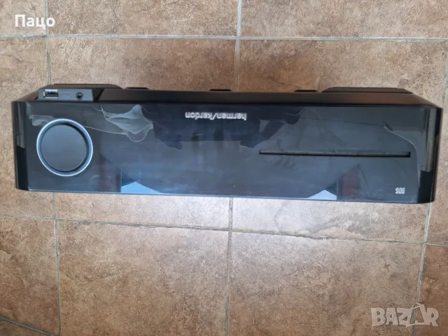 Harman Kardon BDS 270, снимка 10 - Плейъри, домашно кино, прожектори - 56336534