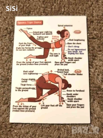 Джобни карти за йога 41бр, снимка 3 - Йога - 53476408