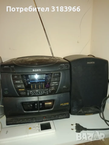 уредба сони, снимка 2 - Аудиосистеми - 51331869