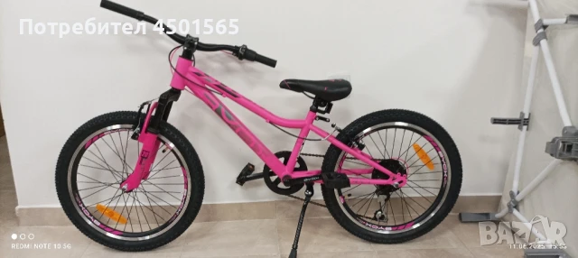 Детски велосипед 20цола номер 11 _35 Тугана.