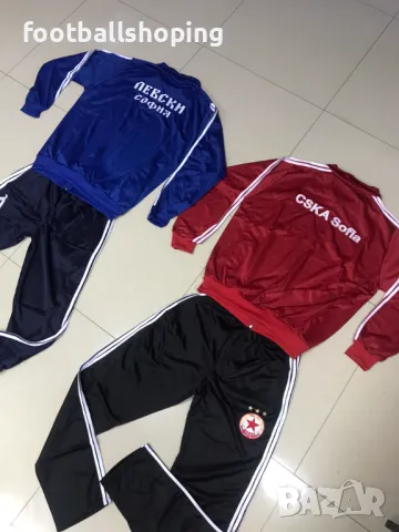 Юношески/Мъжки/Дамски дълги екипи Левски и Цска, снимка 11 - Спортни дрехи, екипи - 48713514