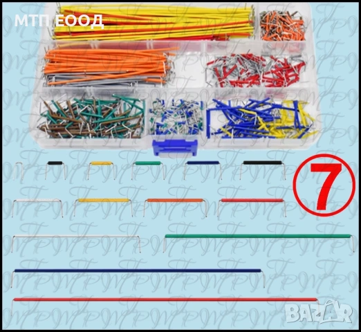 Тестова платка, универсална, развойна, снимка 7 - Друга електроника - 45180408