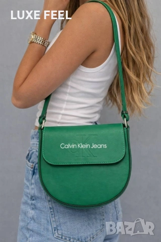 Calvin Klein ⚜️Дамски Чанти , снимка 8 - Чанти - 53803994