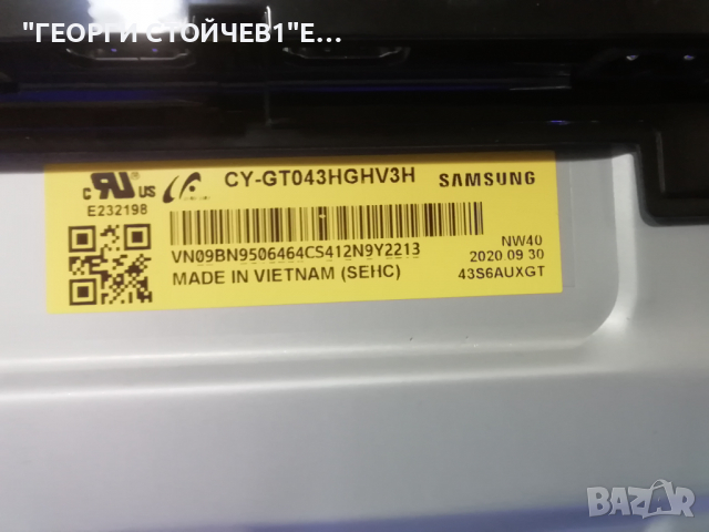 UE43TU7092U   CY-GT043HGHV3H V0T7-430SMA-R0, снимка 6 - Части и Платки - 36197665