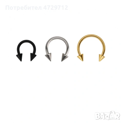 Избор на цвят и размер на пиърсинг