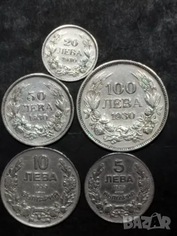 Пълен лот 1930г.