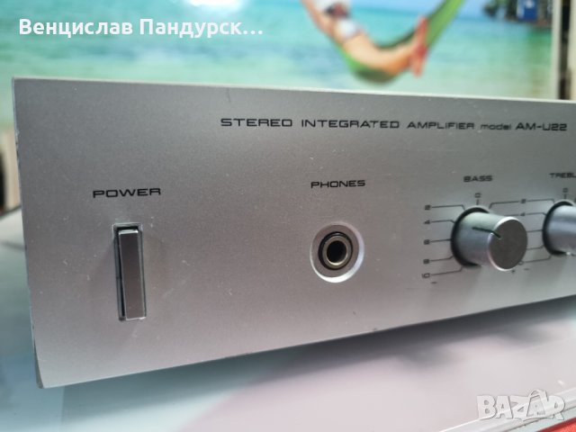 Akai AM-U22 Stereo Amplifer, снимка 3 - Ресийвъри, усилватели, смесителни пултове - 41268590