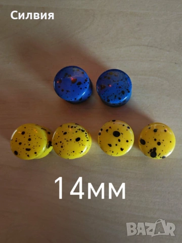 Флешове, Piercing 6-14-16-18-20 мм, снимка 7 - Обеци - 42851922