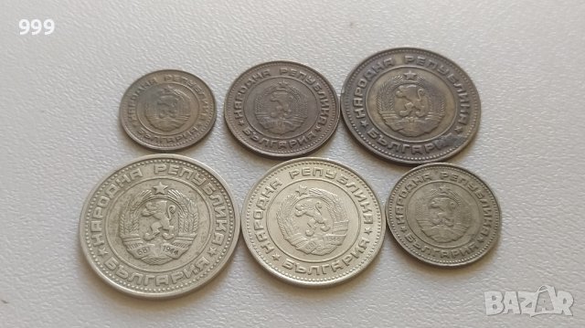 лот монети 1974 България - 6 броя, снимка 2 - Нумизматика и бонистика - 41714772