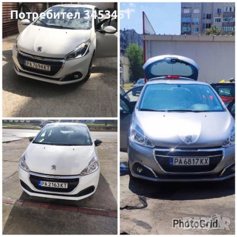 Автомобили Под Наем 0894343834, снимка 1 - Rent a car - 37542333