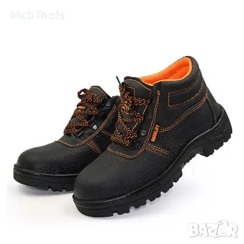Работни обувки с метално бомбе