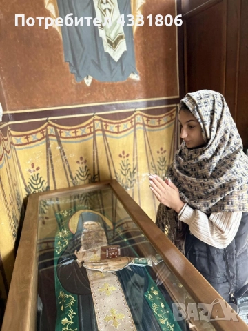 Ясновидката Жана, снимка 3 - Защити от магии и проклятия - 52100176