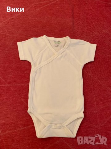 Бебешки бодита