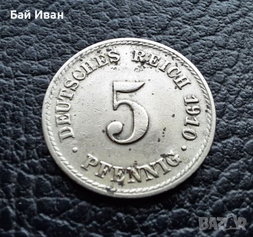 Стара монета  5 пфенига 1910 г. буква  F  - Германия- топ цена !, снимка 8 - Нумизматика и бонистика - 39779527