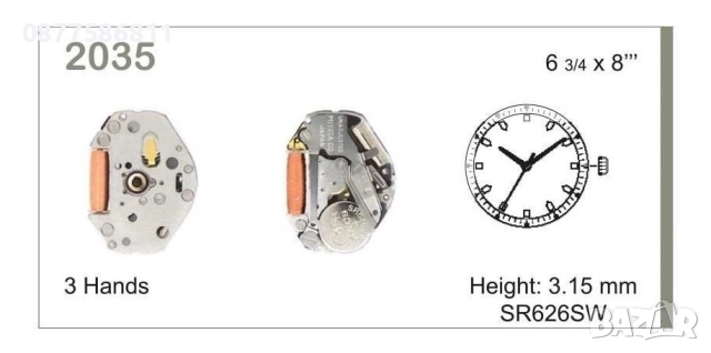 ЧАСОВНИКОВ МЕХАНИЗЪМ HATTORI PC21 - ЯПОНСКО ПРОИЗВОДСТВО. РЕЗЕРВЕН МЕХАНИЗЪМ ЗА ЧАСОВНИК, снимка 7 - Други - 51605364