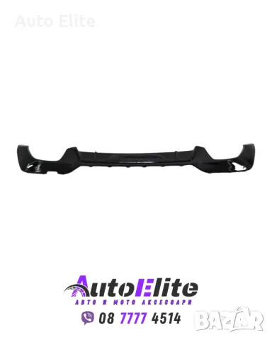 Дифузьор за BMW G20 (2018+) - M-Performance двоен за двоен накрайник, снимка 1