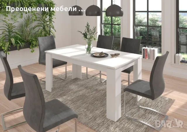 Трапезна разтегателна маса Kalmar на Inosign внос  от Германия, снимка 4 - Маси - 49392156