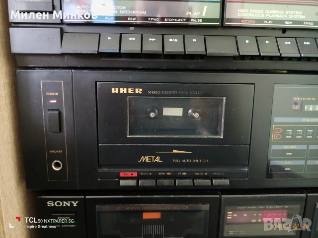 🔝TEAC, SONY &UHER🔝, снимка 6 - Аудиосистеми - 53582233