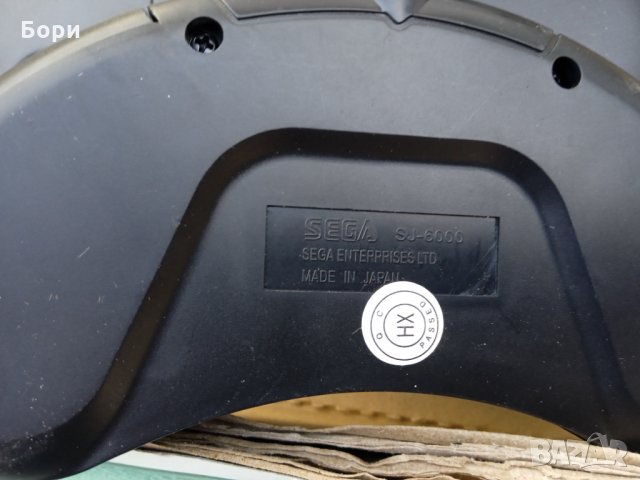 SEGA MEGA DRIVE 2 Пълен комплект оригинална игра, снимка 5 - Други игри и конзоли - 36007668