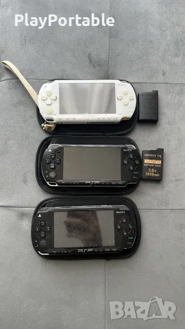 3 Броя PSP (1000;2001) ЗА ЧАСТИ