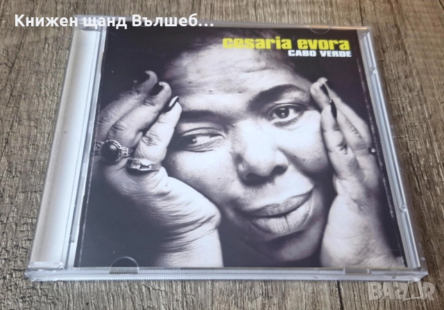 Компакт Дискове - Поп - Рок: Cesaria Evora - Cabo Verde