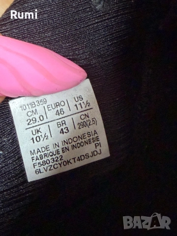 Оригинални мъжки маратонки ASICS GEL-NIMBUS 24! 46 н, снимка 9 - Маратонки - 52188320