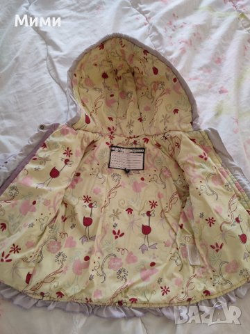 Детско бебешко яке, снимка 2 - Бебешки якета и елеци - 38956769